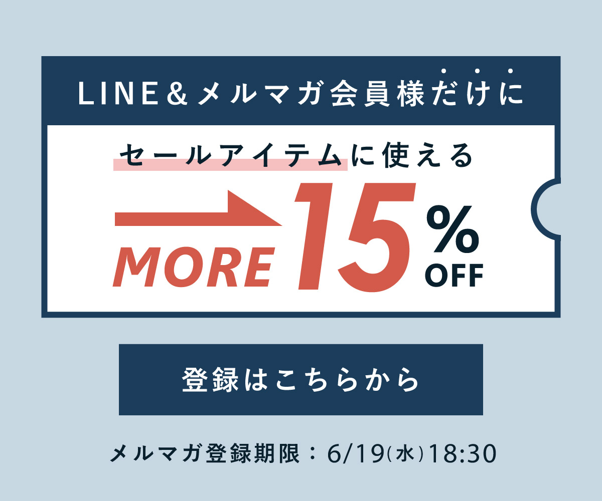 LINE&ޥۥ륢ƥMORE15%OFFݥʰ