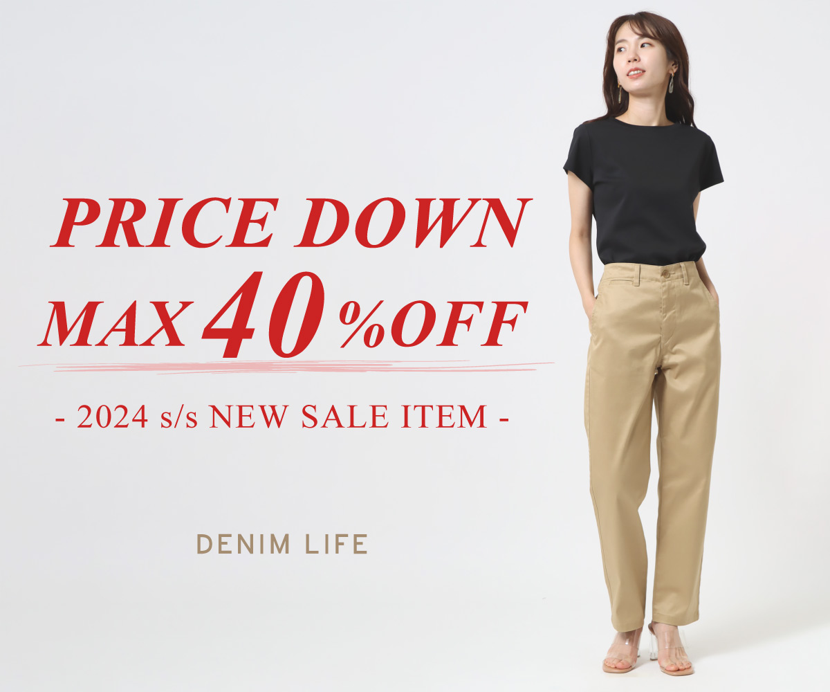 ղƥ륢ƥͲMAX40%OFFʰ